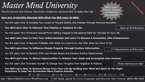MMU Benefits