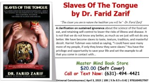Dr. Farid Zarif