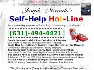 MMU Hotline