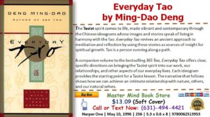 Ming Dao-Deng