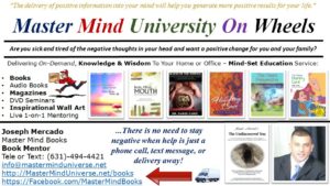 MMU On Wheels
