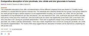 NCBI - PubMed